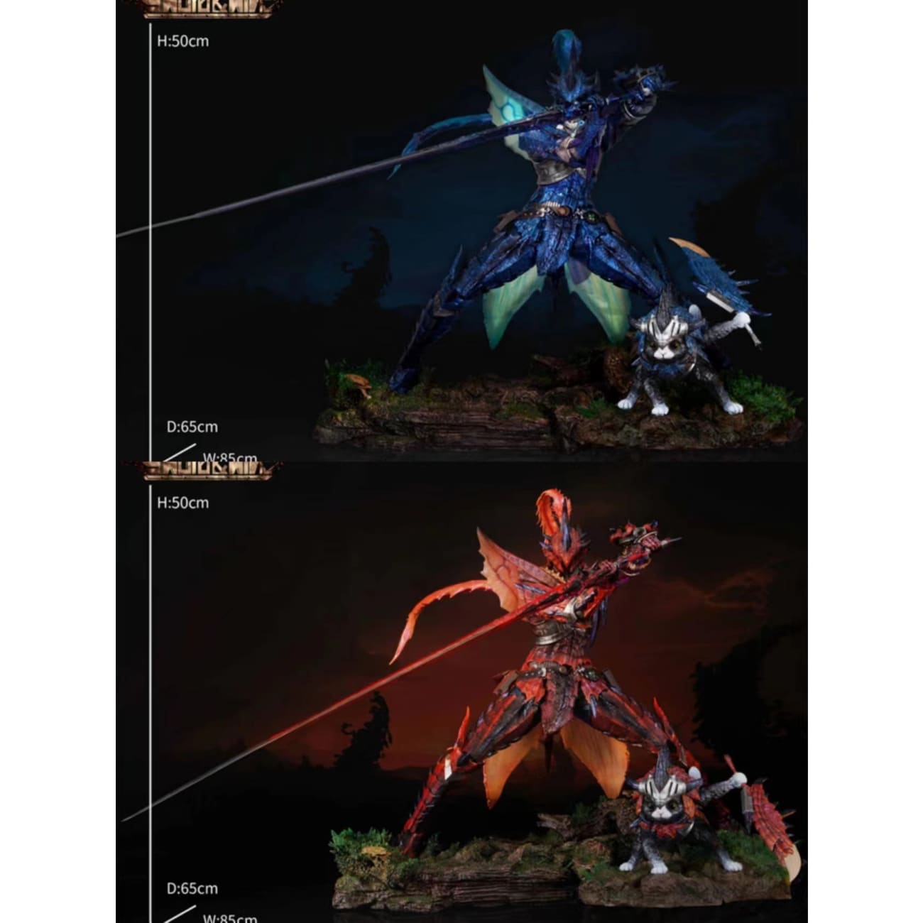 Sword & Wing Studio - Rathalos Suite / Azure Rathalos Suite