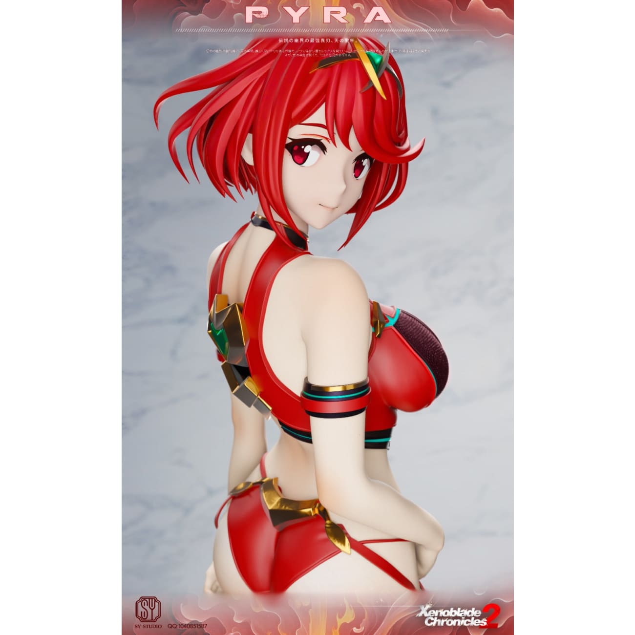 SY Studio - Mythra & Pyra Resonance [2 Variants]