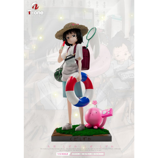 T-ONE Studio - Shizuka Kuze