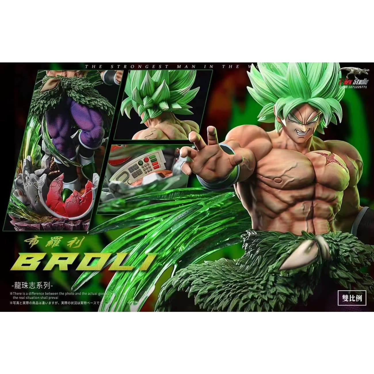 T-Rex Studio - Borly [4 Variants]