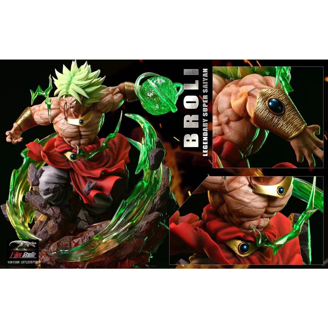 T-Rex studio - Broly [Standard/ VIP version]