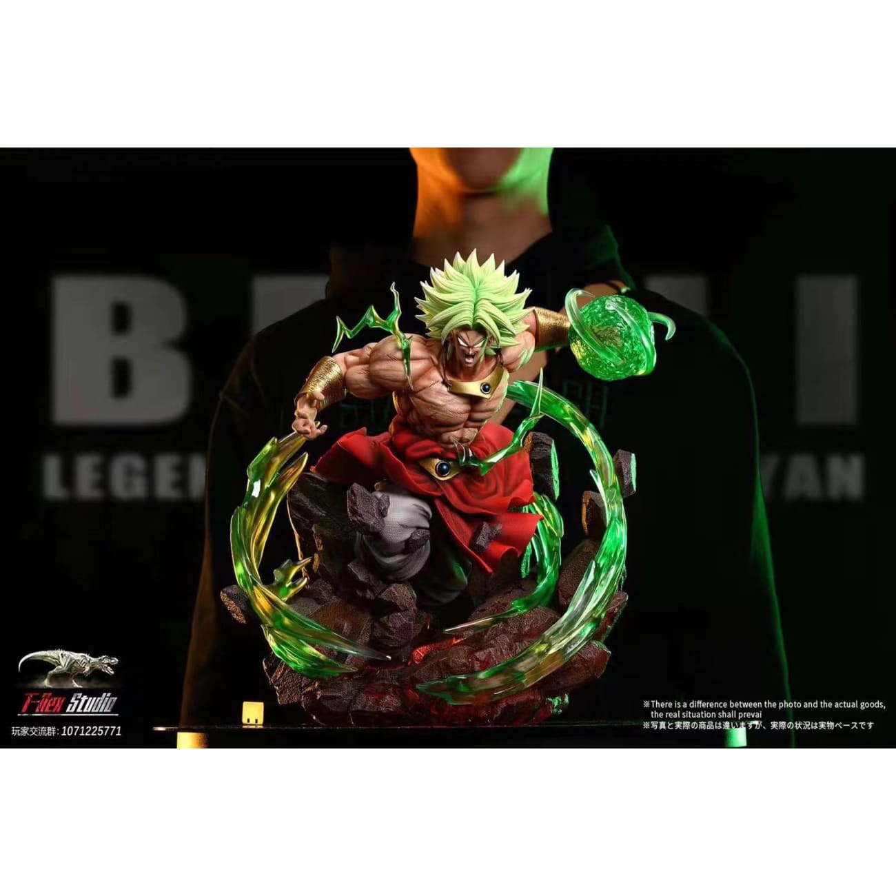 T-Rex studio - Broly [Standard/ VIP version]