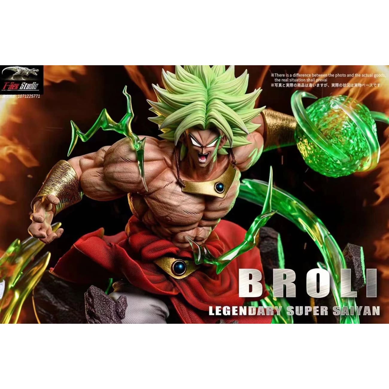 T-Rex studio - Broly [Standard/ VIP version]