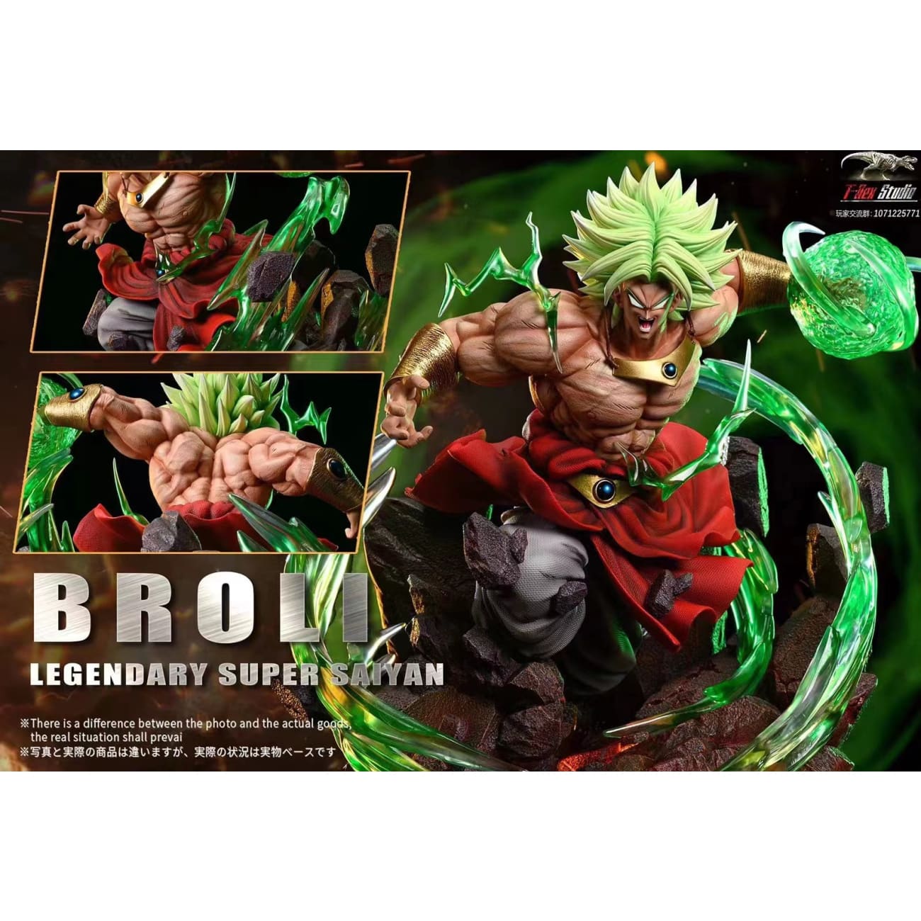 T-Rex studio - Broly [Standard/ VIP version]