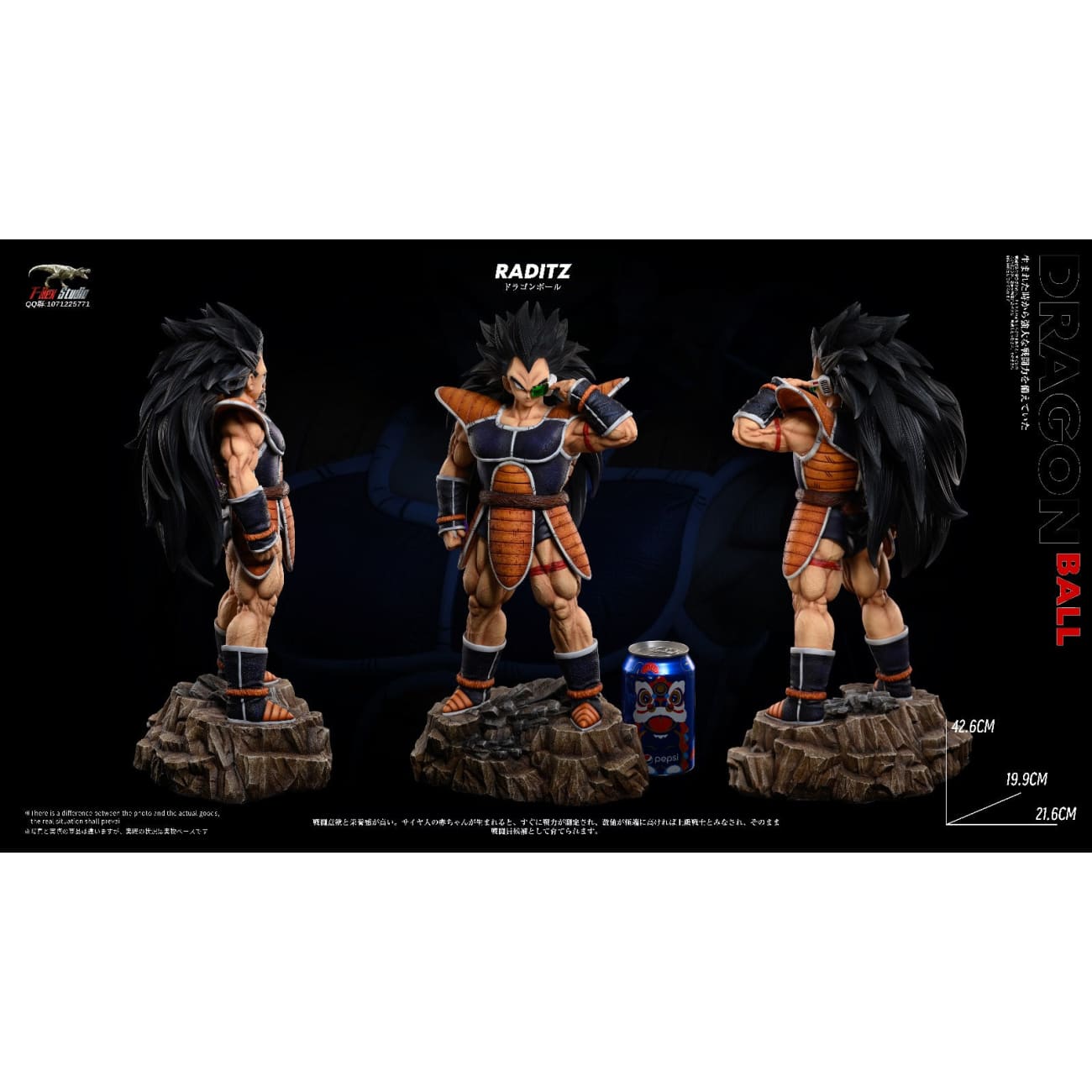 T-Rex Studio - Earth Invasion Team [4 Variants]