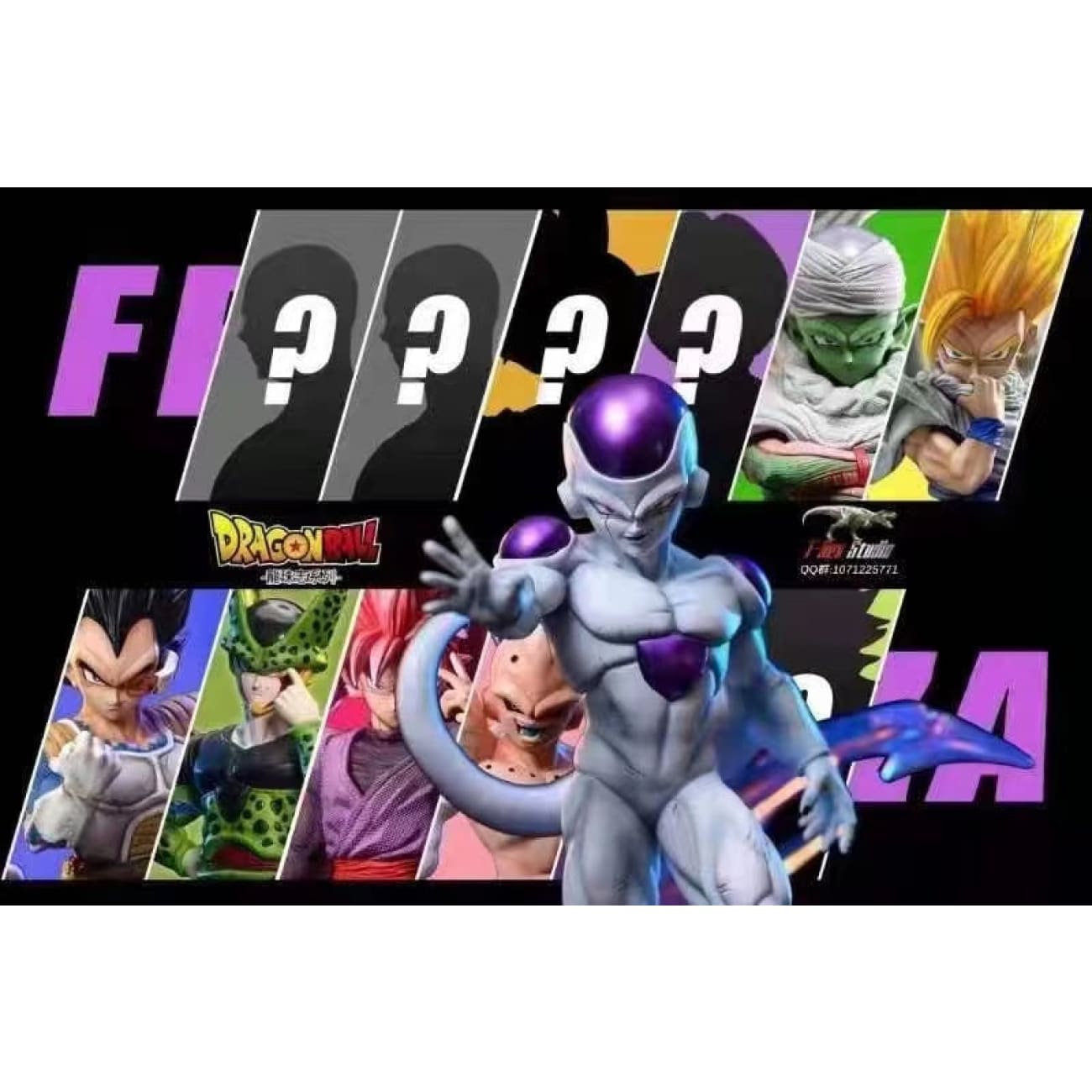 T-rex Studio - Freiza