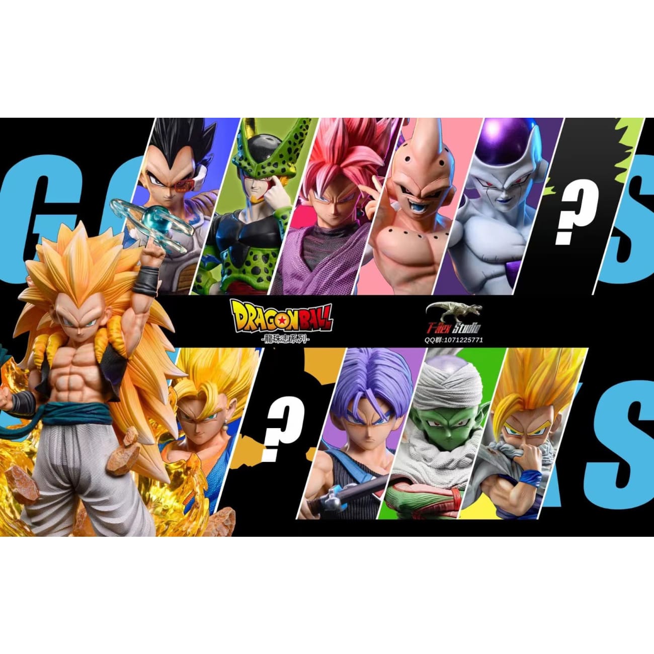 T-rex Studio - Gotenks [wcf/ Mega]