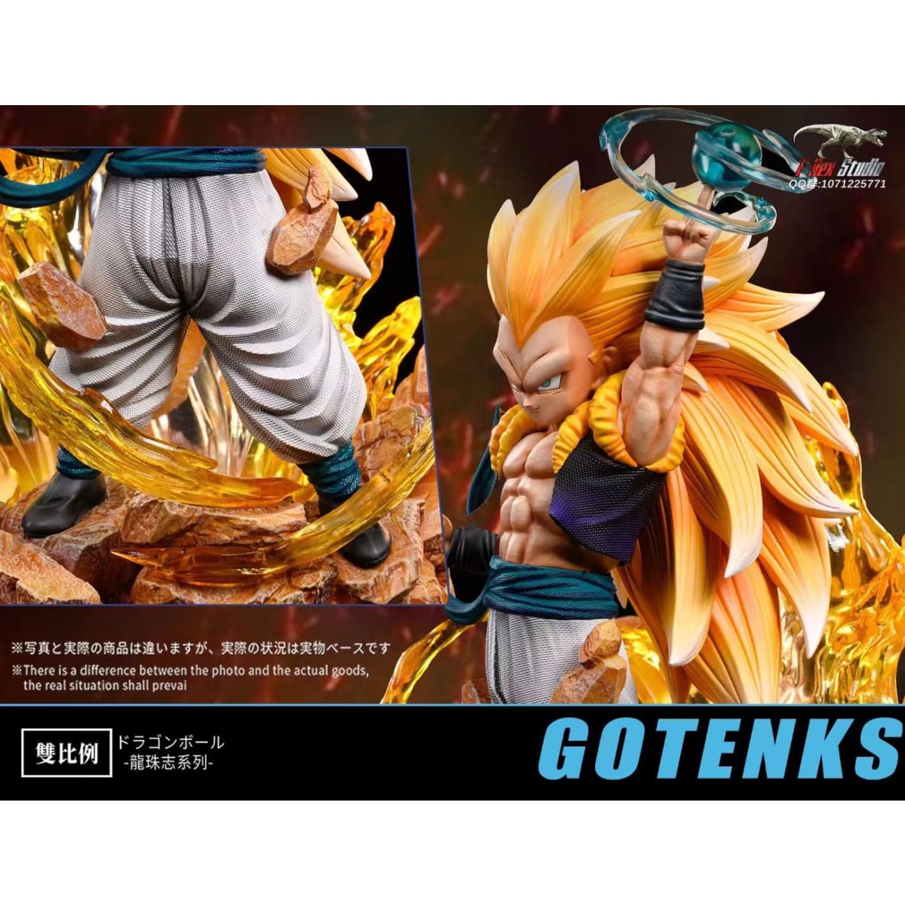 T-rex Studio - Gotenks  [WCF/ MEGA]