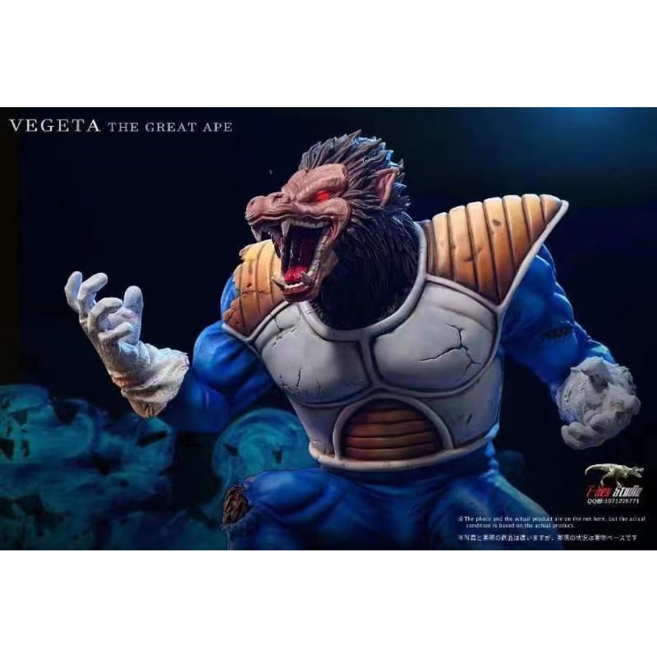 T-Rex Studio - Great Ape Vegeta [2 Variants]