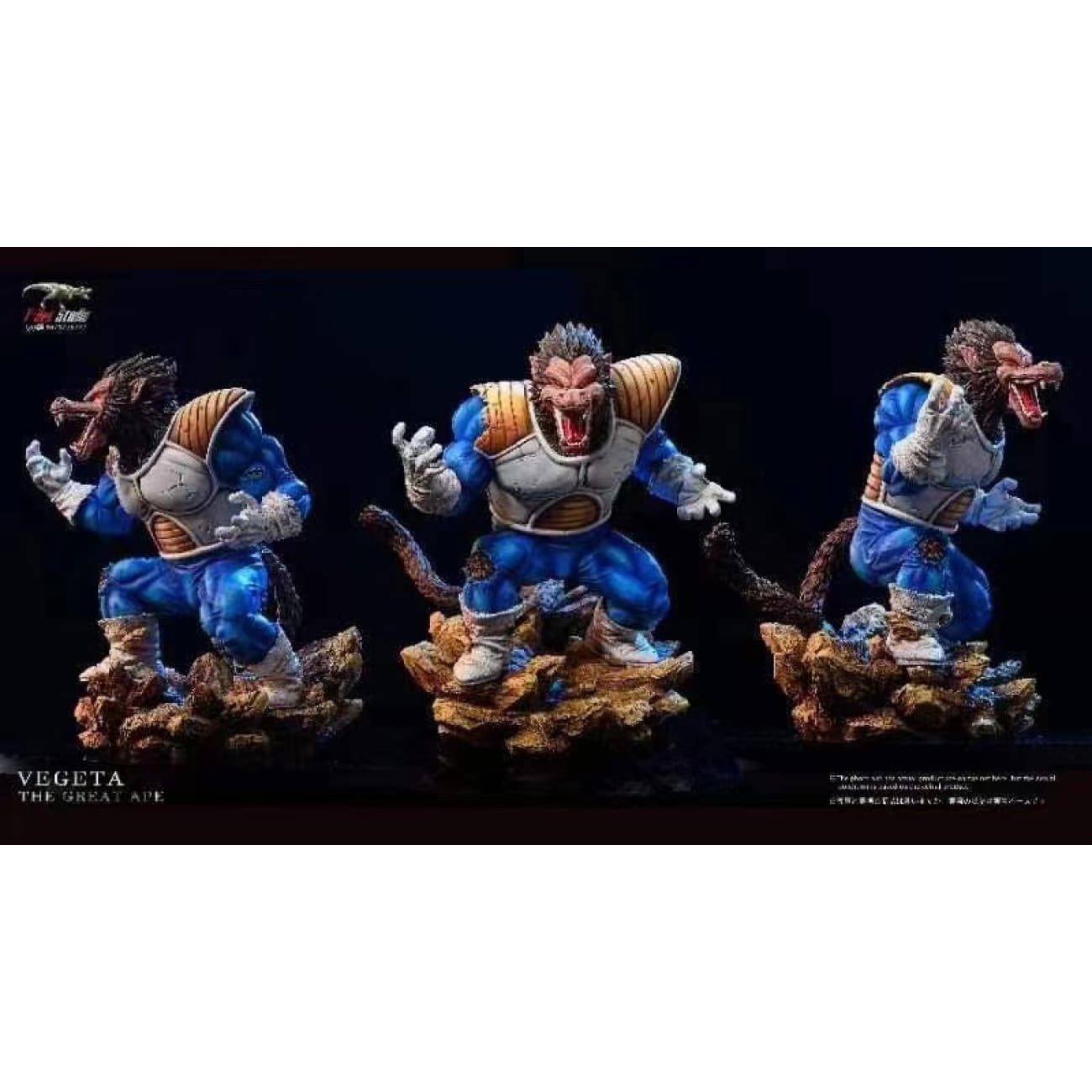 T-Rex Studio - Great Ape Vegeta [2 Variants]