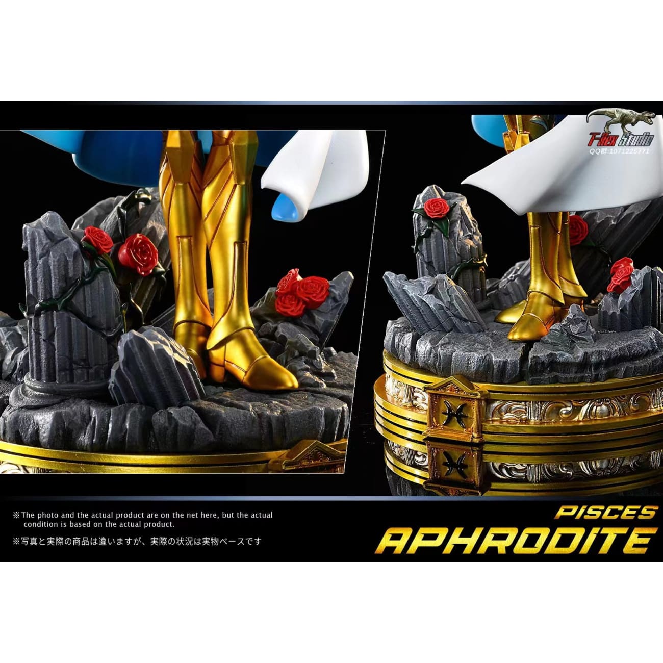 T-Rex Studio - Pisces Aphrodite [4 Variants]
