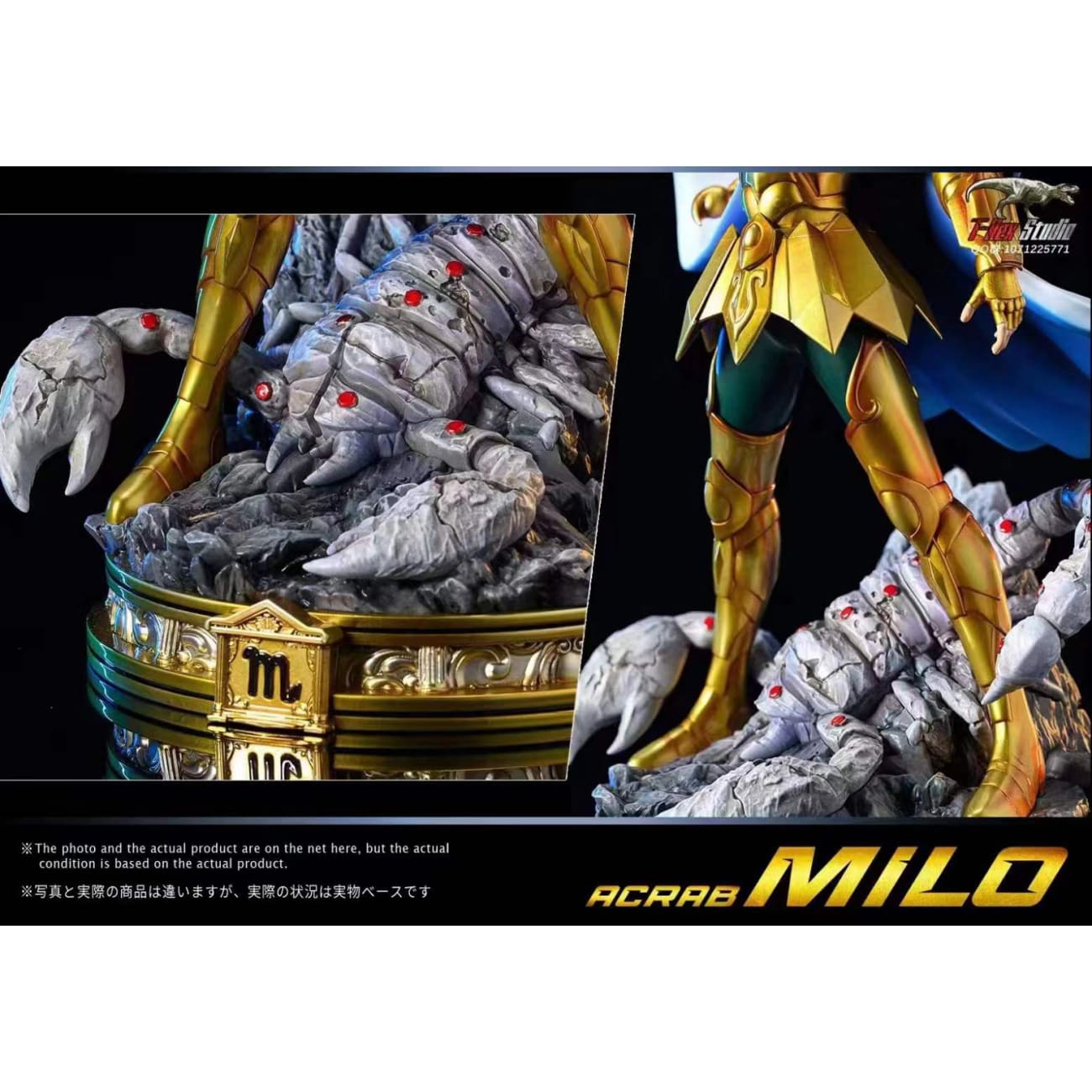 T-Rex Studio - Scorpio Milo [2 Variants]