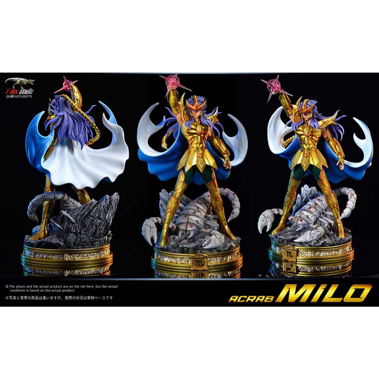 T-Rex Studio - Scorpio Milo [2 Variants]