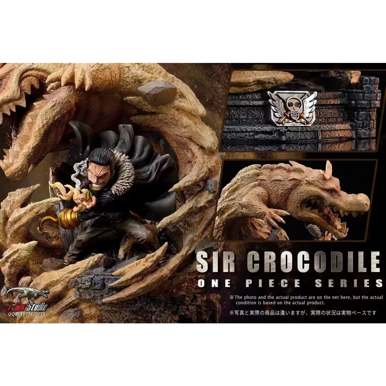 T-Rex Studio - Sir Crocodile [WCF Scale]