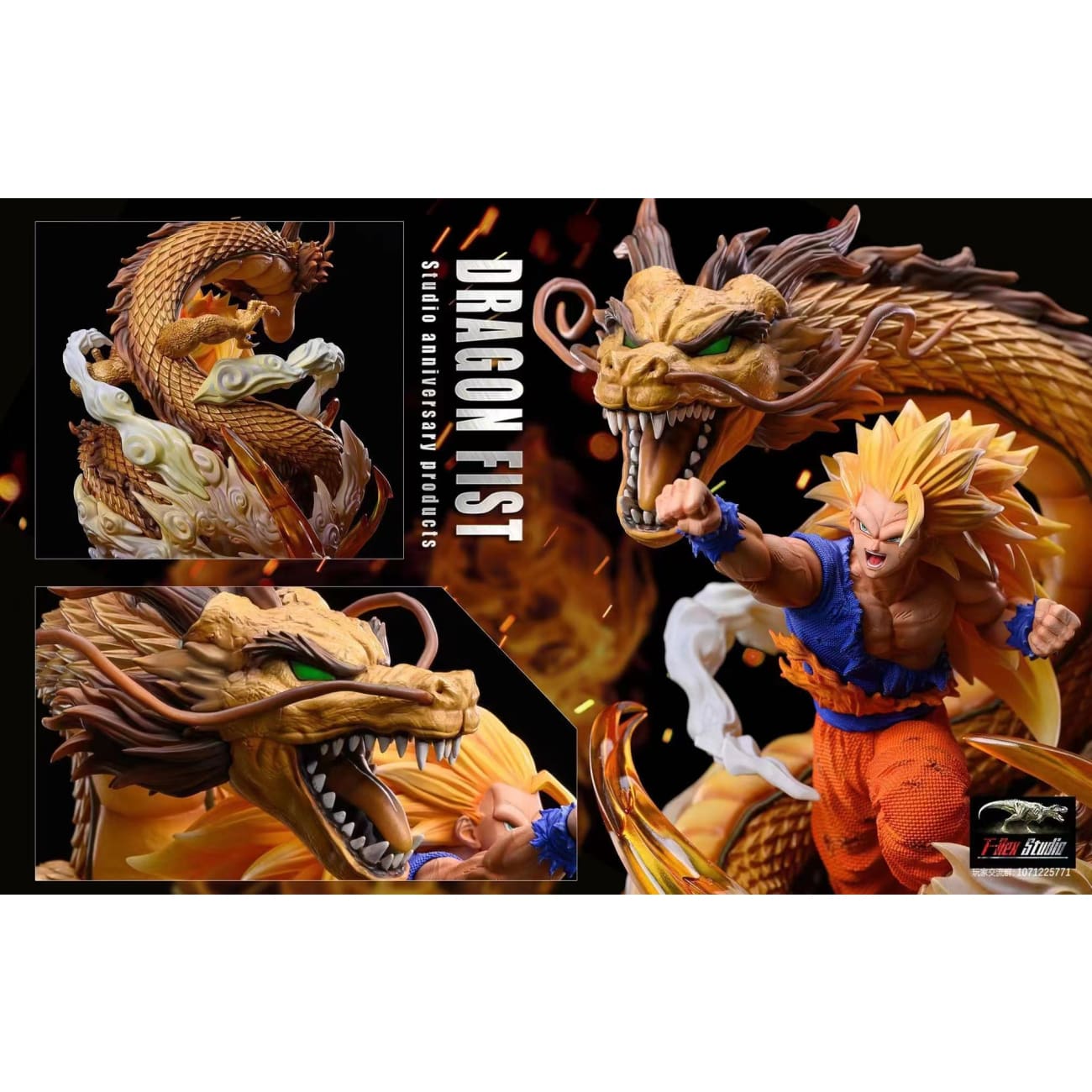 T-rex Studio - Son goku Dragon Fist [Standard/ VIP version]  