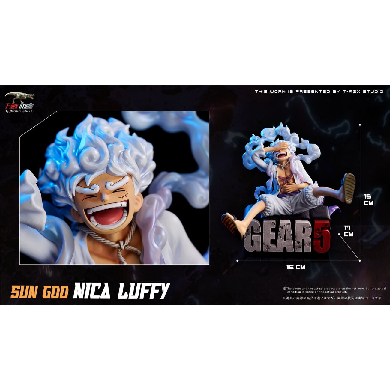 T-Rex Studio - Sun God Nika Luffy Gear 5