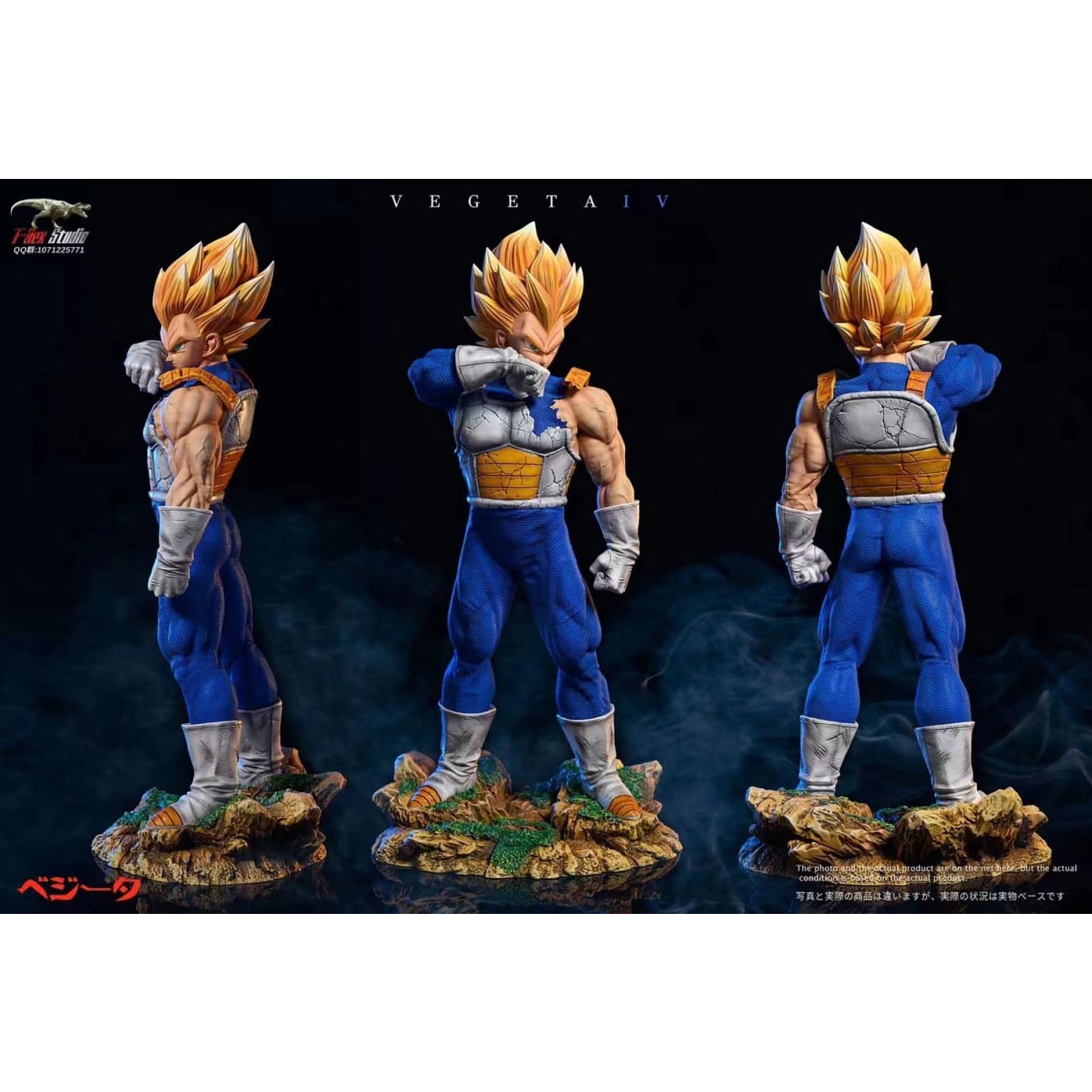 T-Rex Studio - Super Saiyan Vegeta