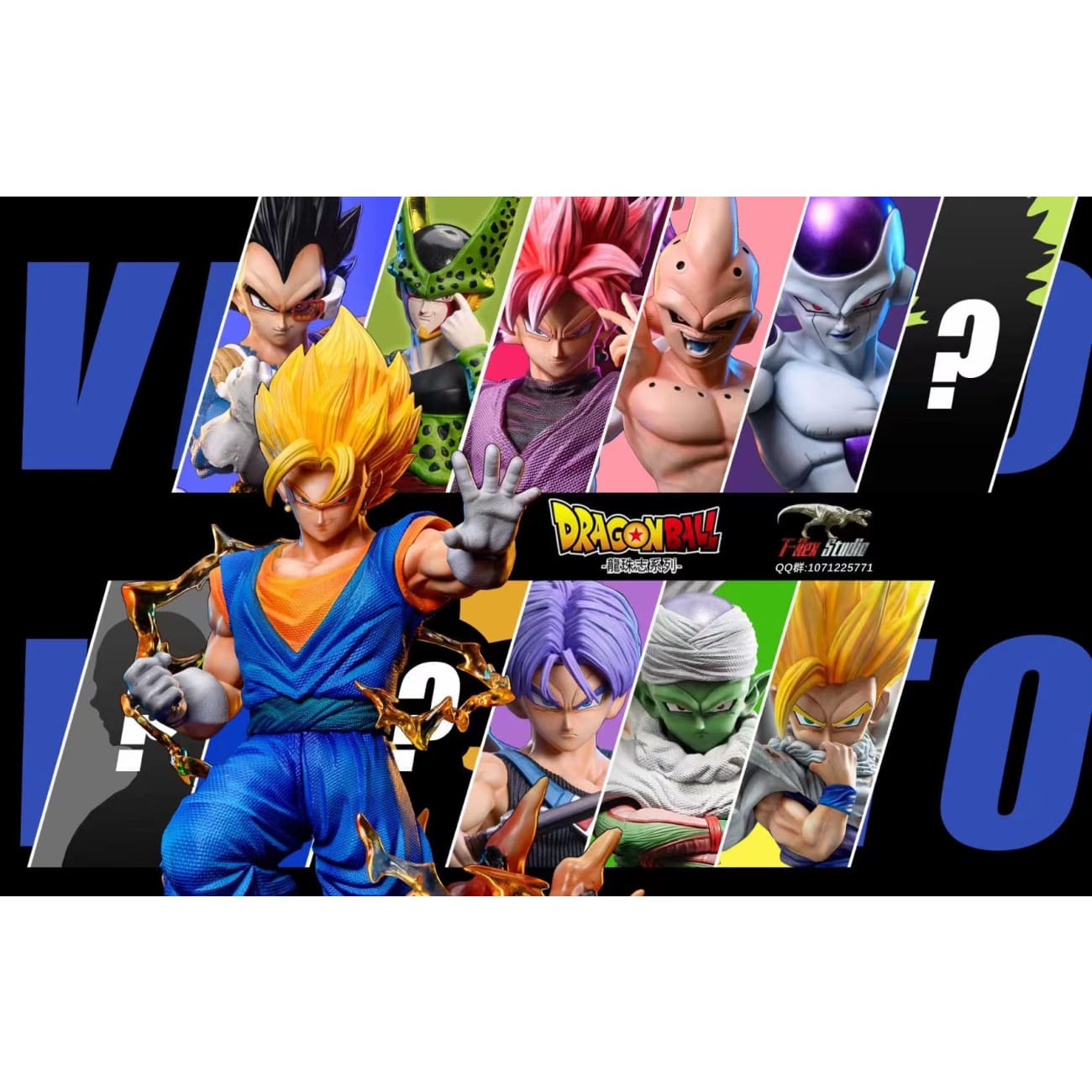 T-rex Studio - Vegetto [WCF/ MEGA]