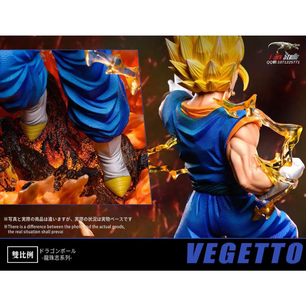 T-rex Studio - Vegetto [WCF/ MEGA]