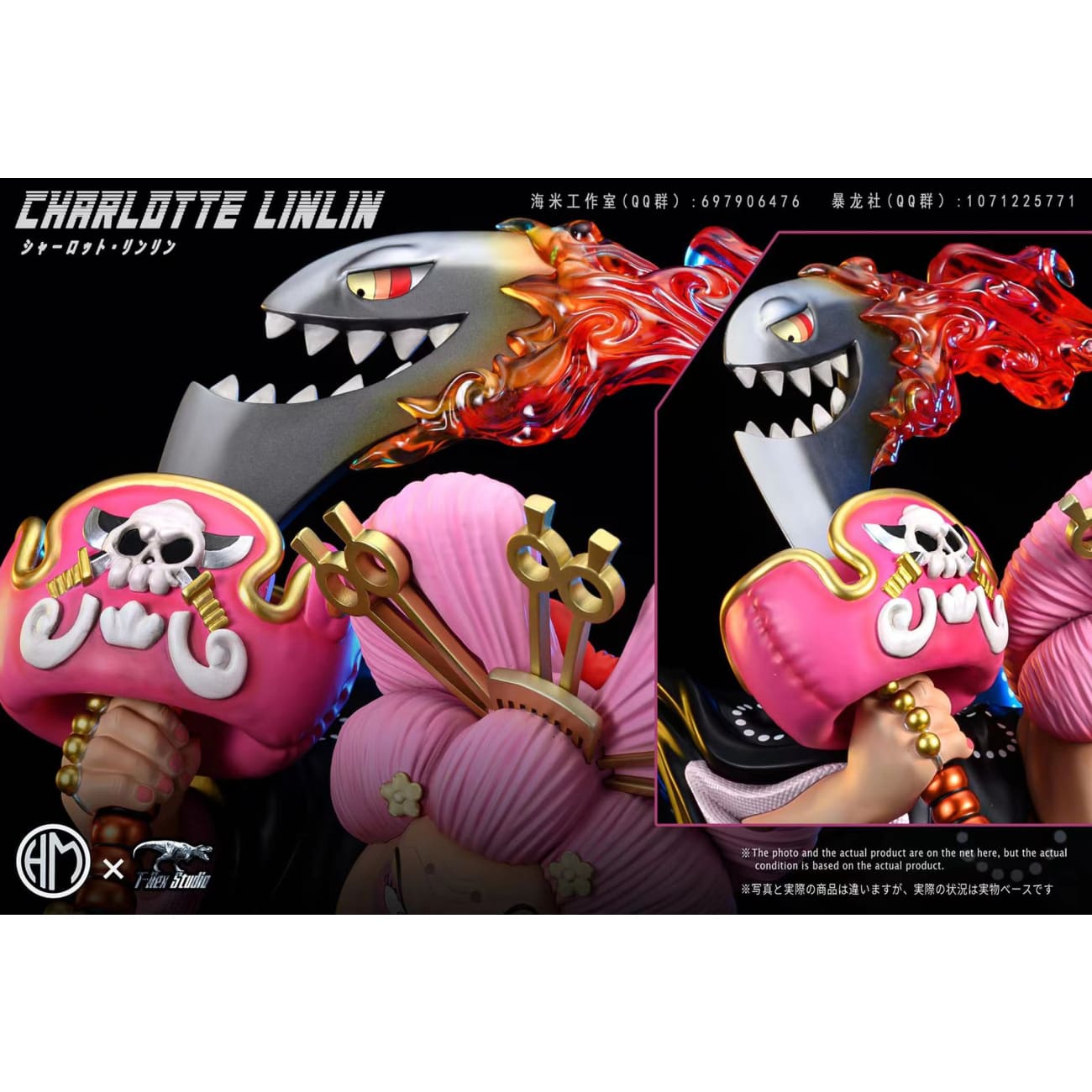 T-Rex Studio X Haimi Studio - Onigashima Big Mom Charlotte Linlin
