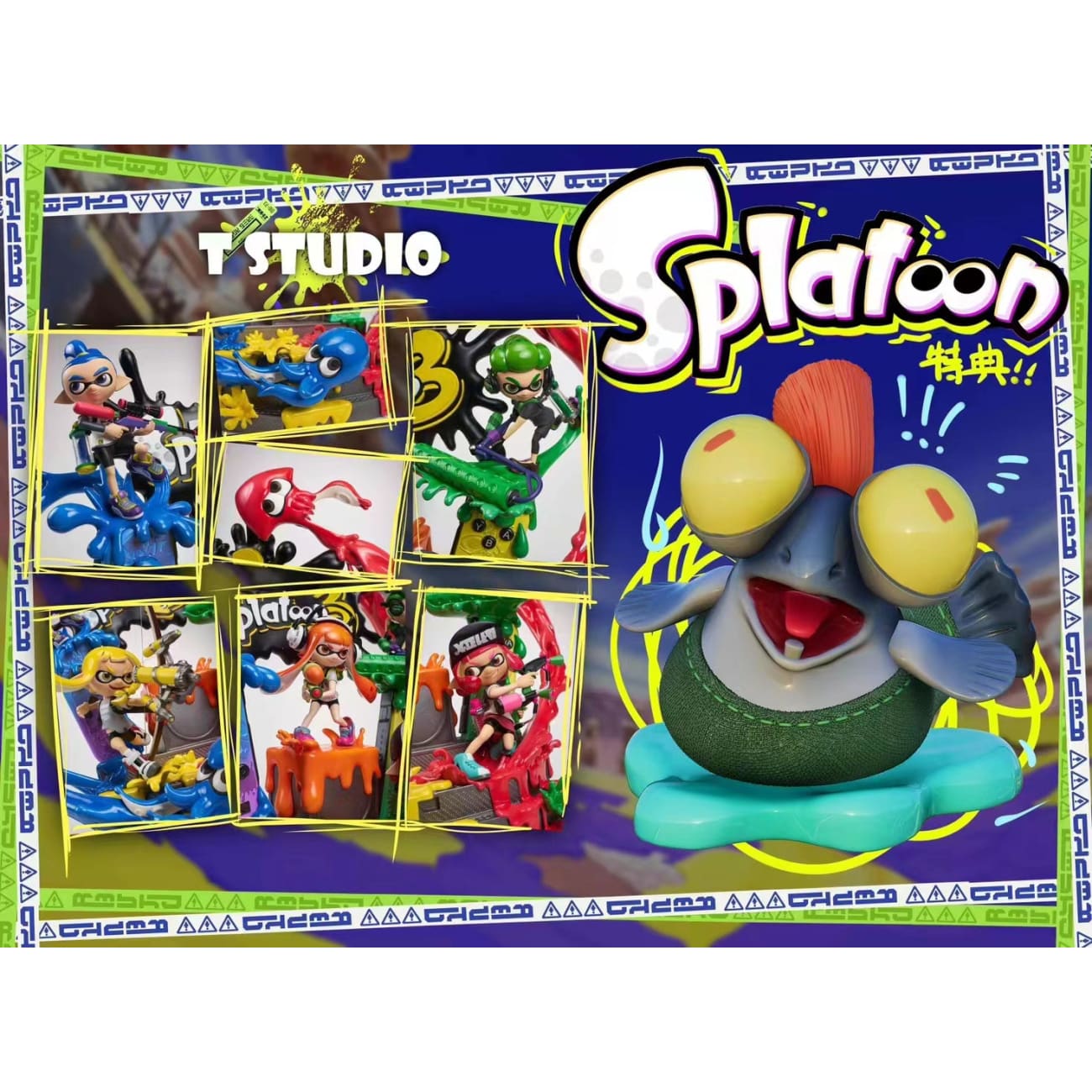 T Studio - Splatoon Family