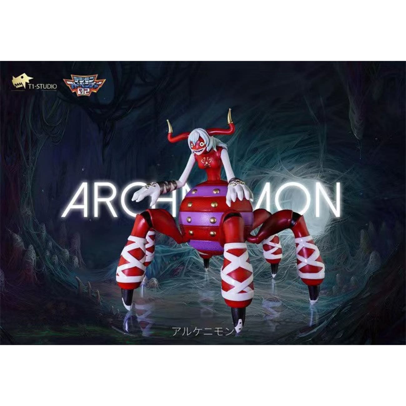 T1 Studio - Archnemon / Mummymon Beast Form