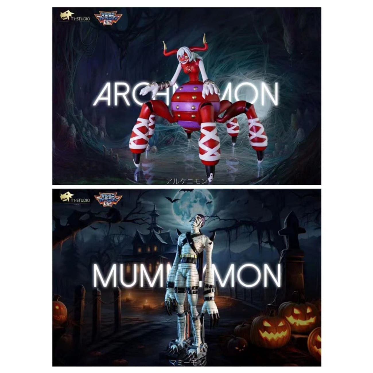 T1 Studio - Archnemon / Mummymon Beast Form