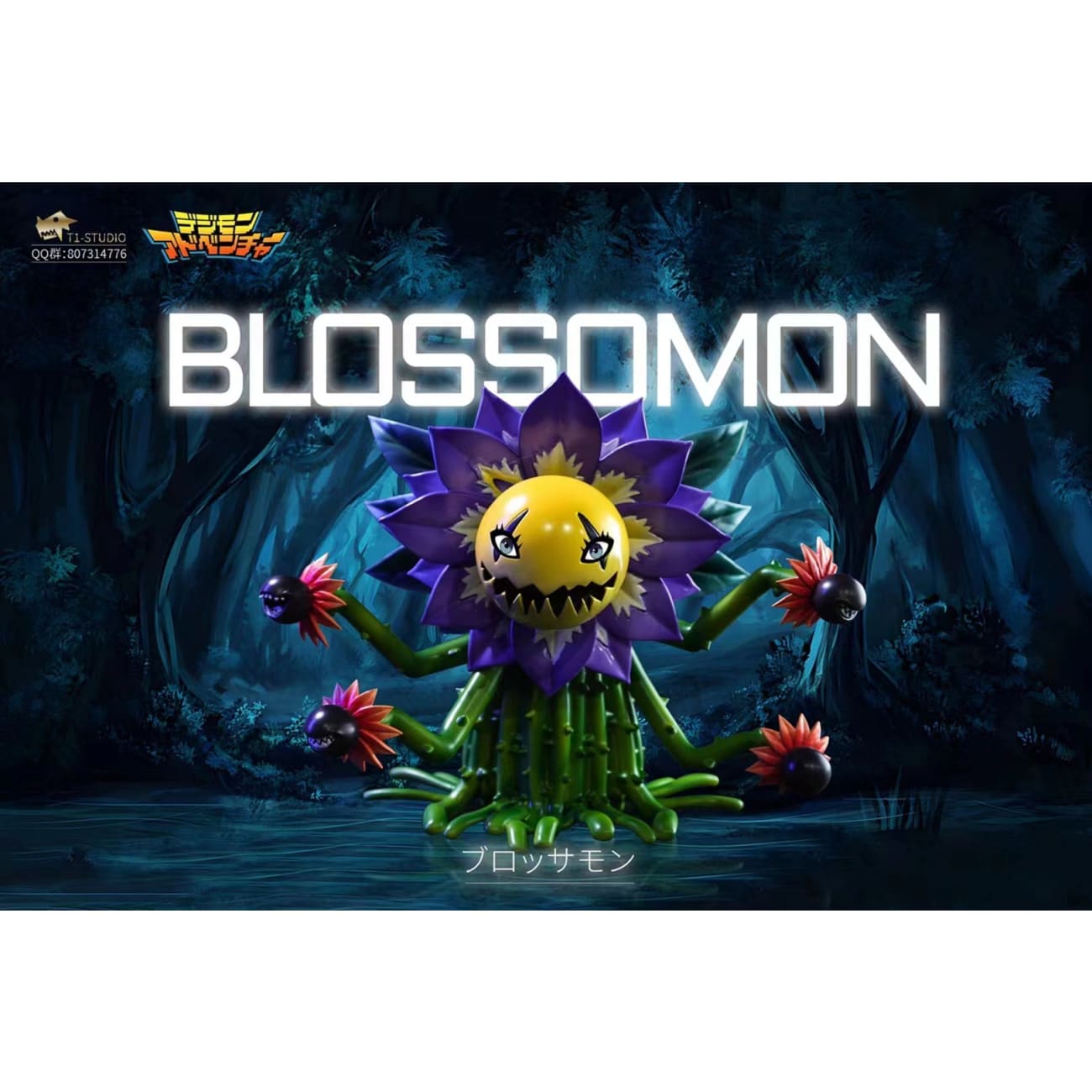 T1 Studio - Blossomon