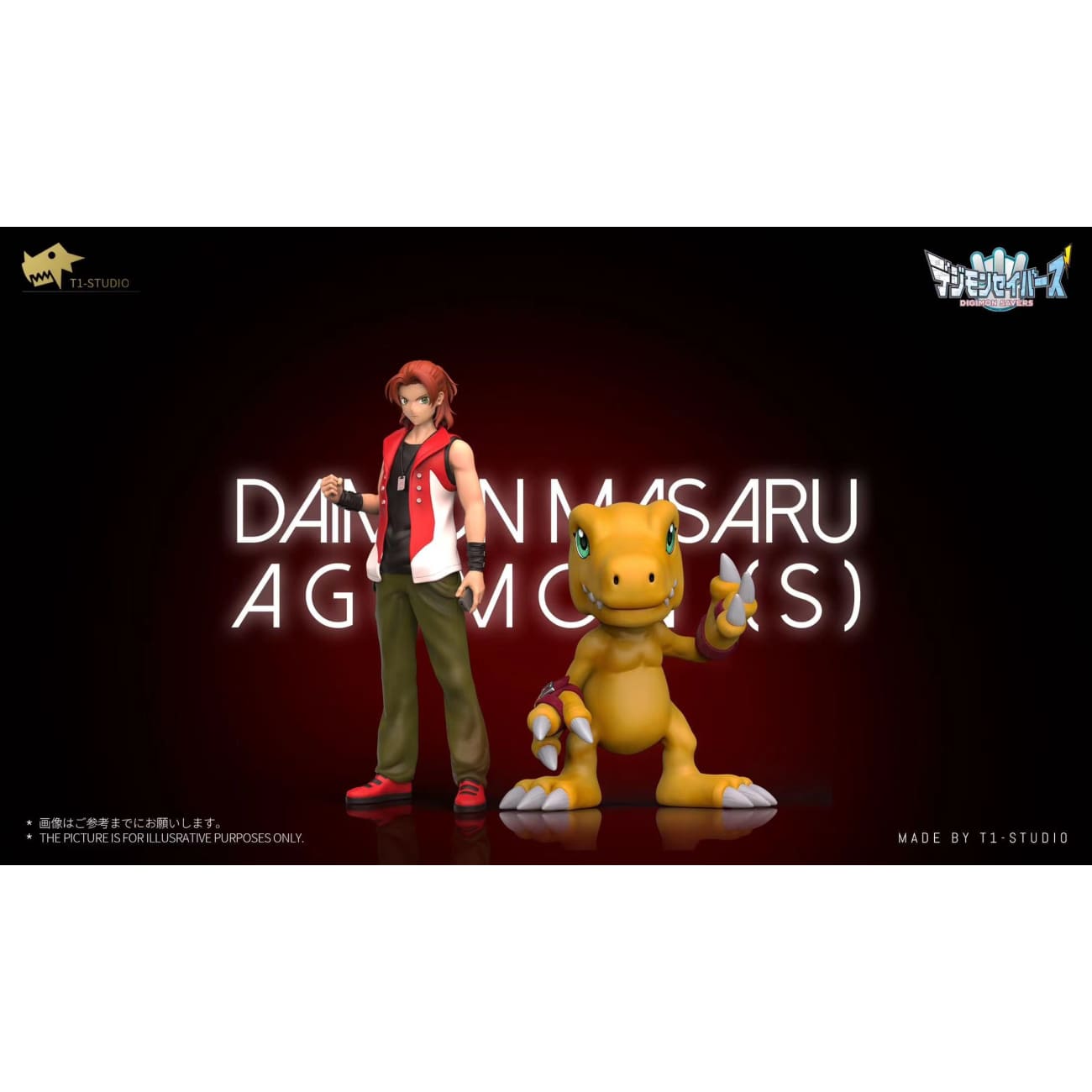 T1 Studio - Daimon Masaru / Agumon (S) / Rize Greymon / Shine Greymon
