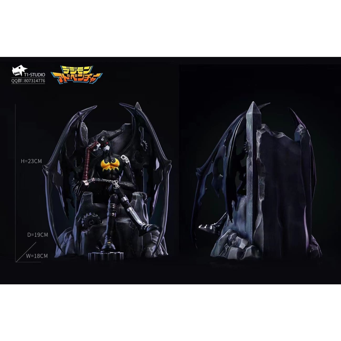 T1 Studio - Devimon 
