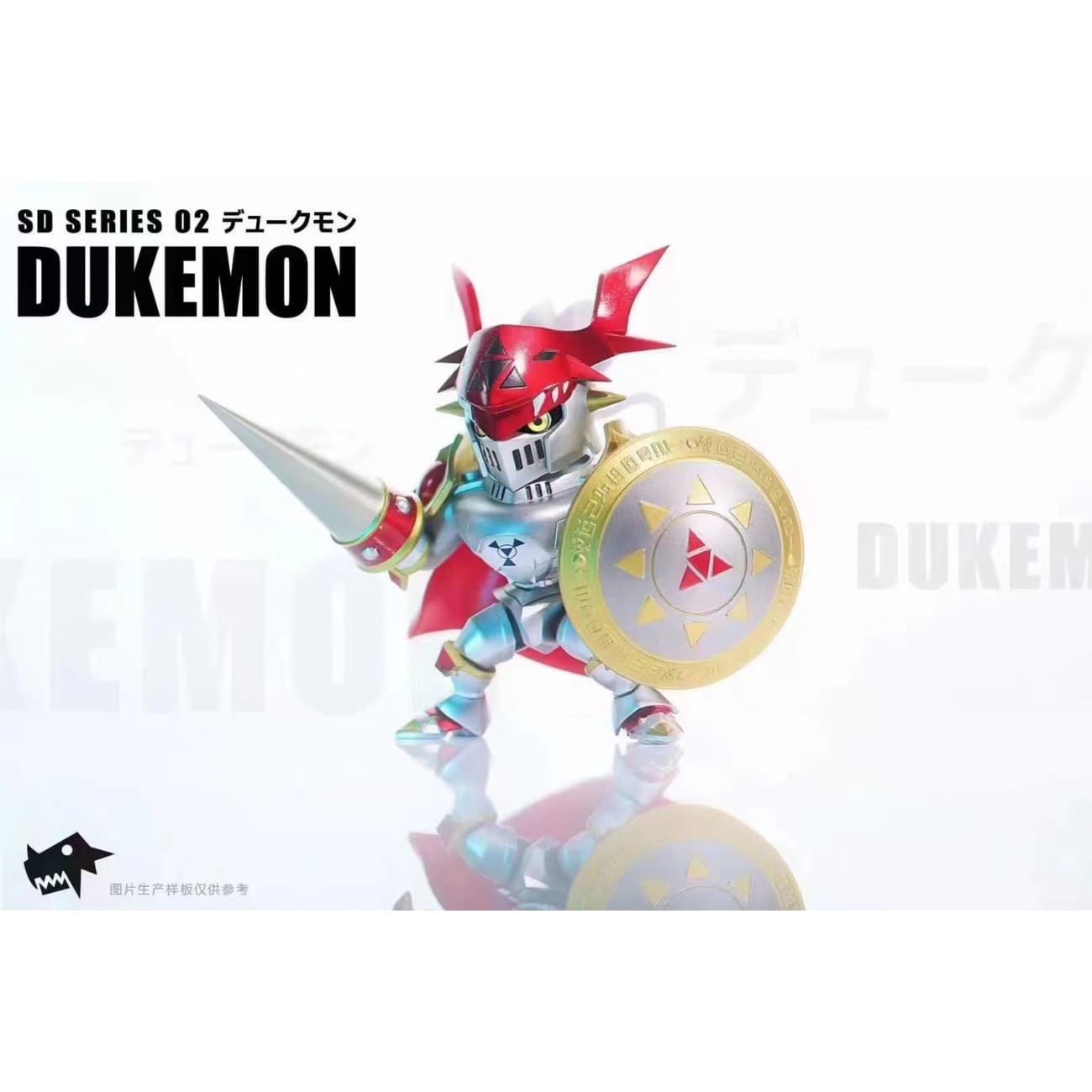 T1 Studio - Dukemon