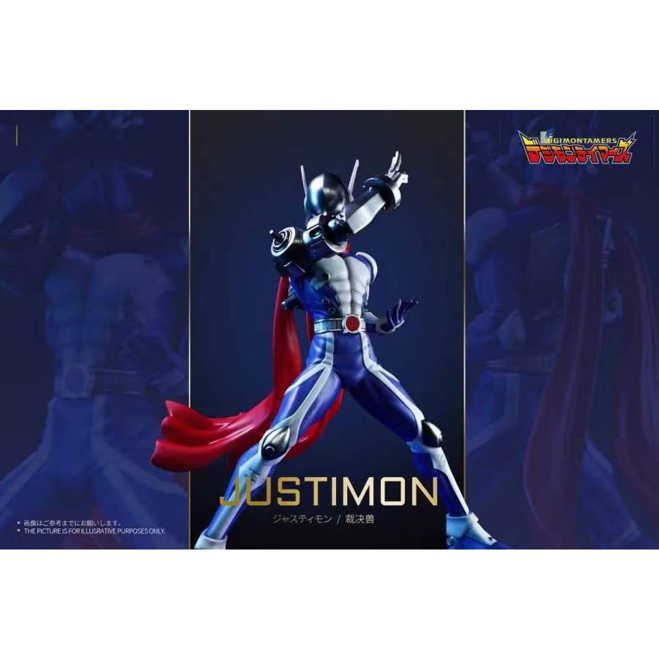 T1 Studio - Justimon [3 Variants]