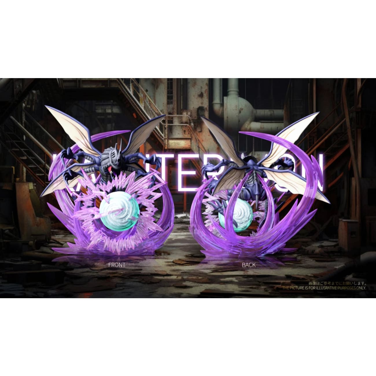 T1 Studio - Kabuterimon Flying Mode [4 Variants]
