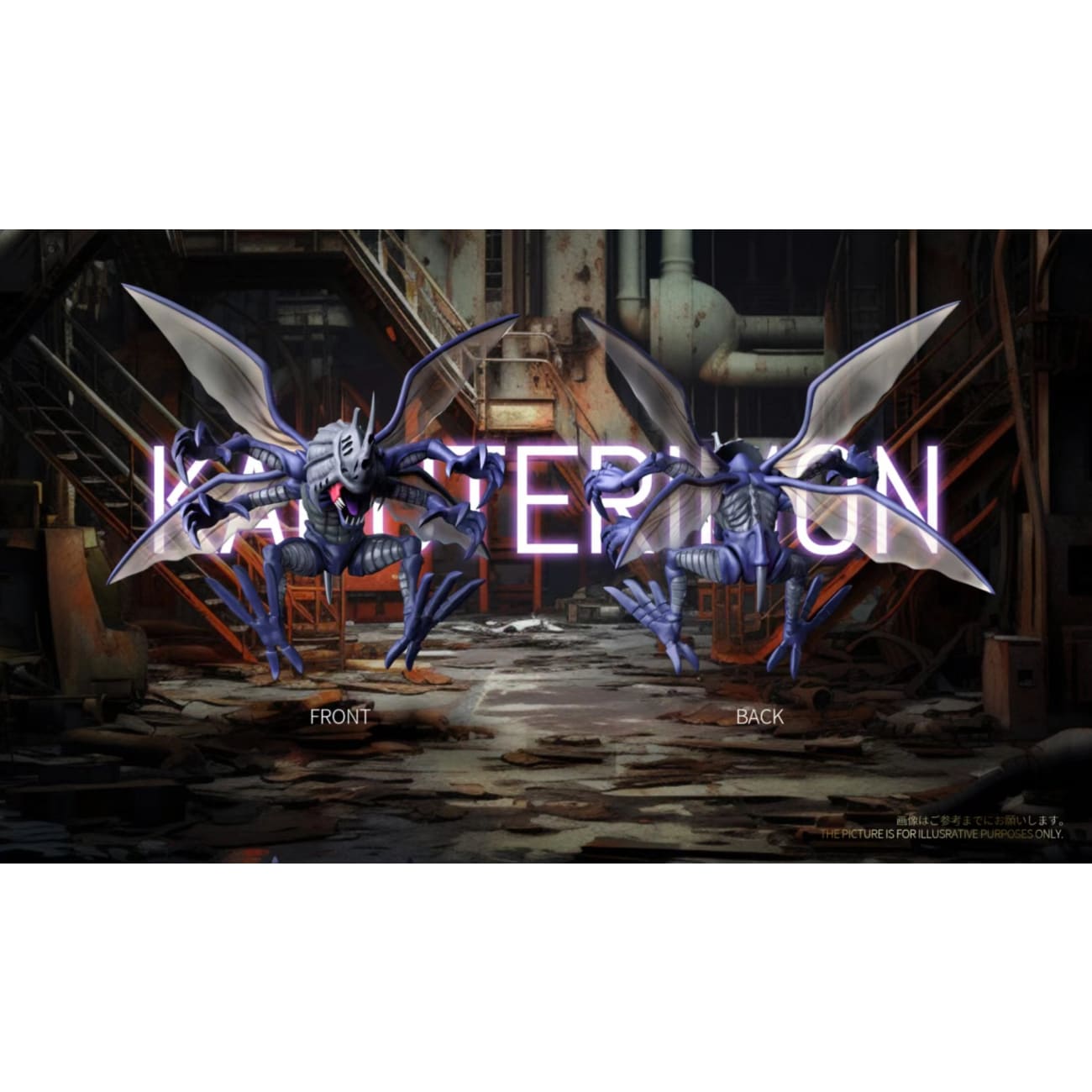 T1 Studio - Kabuterimon Flying Mode [4 Variants]