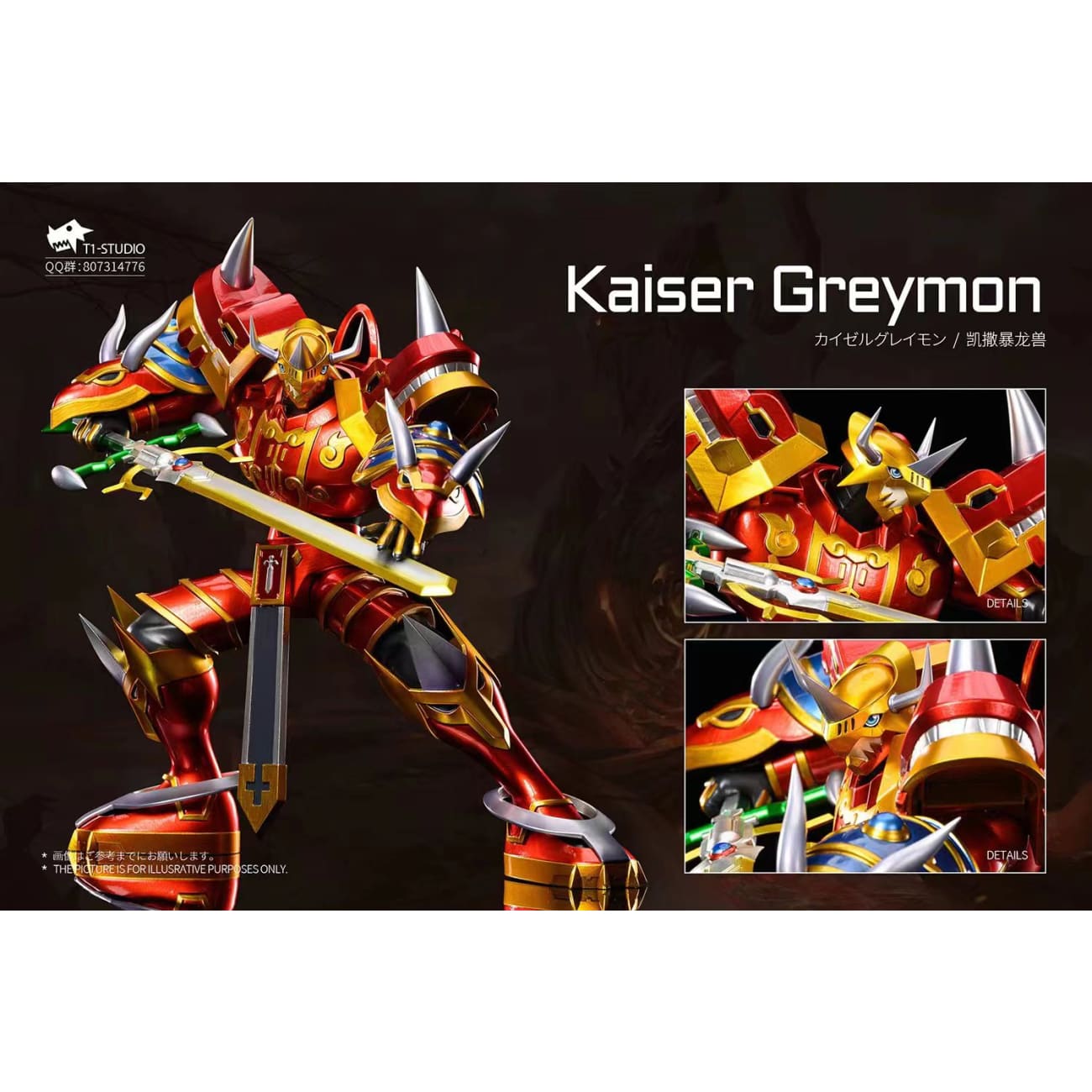 T1 Studio - Kaiser Greymon