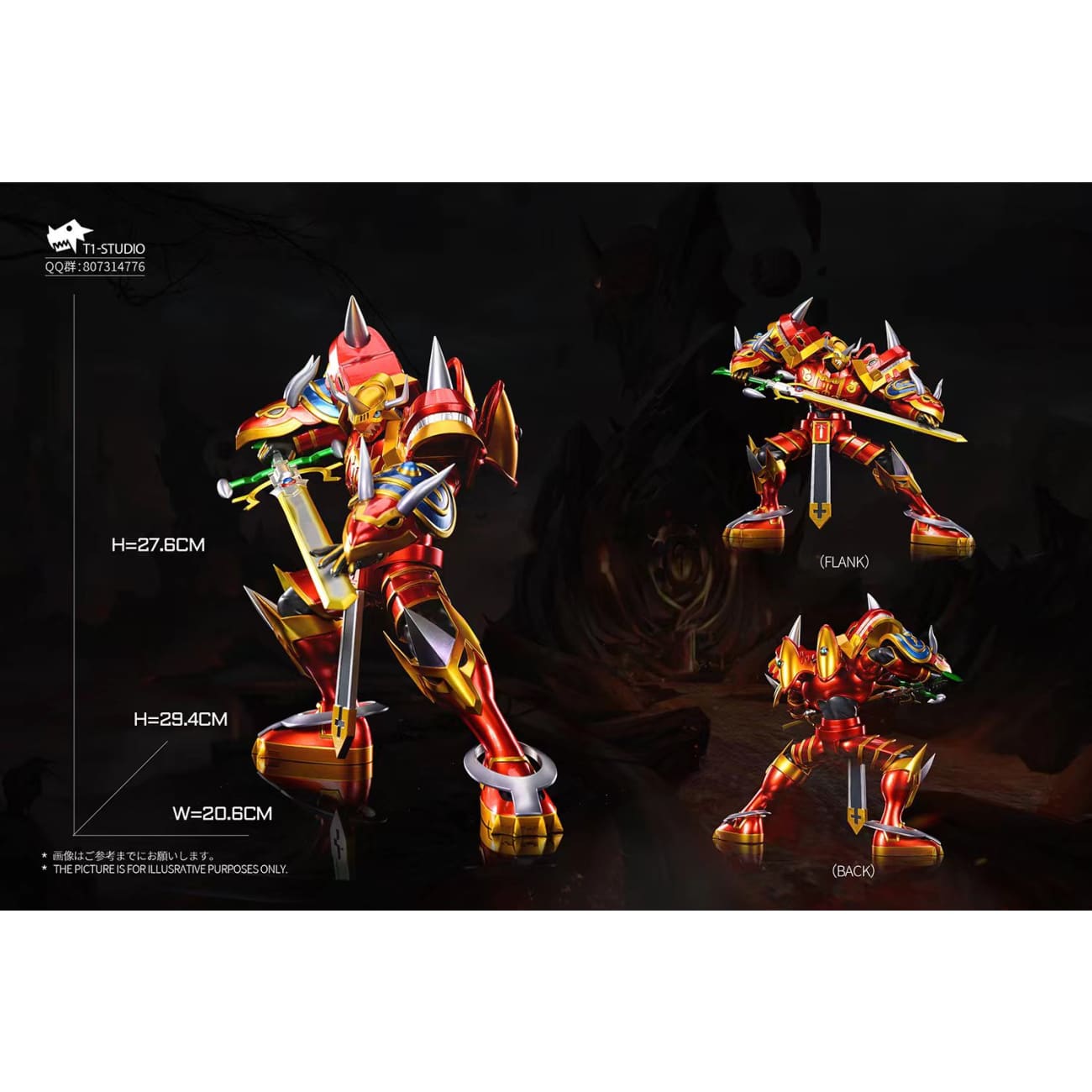 T1 Studio - Kaiser Greymon