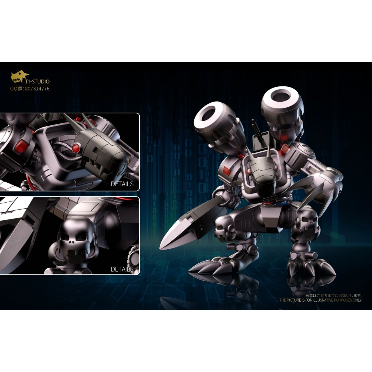 T1 Studio - Mugendramon