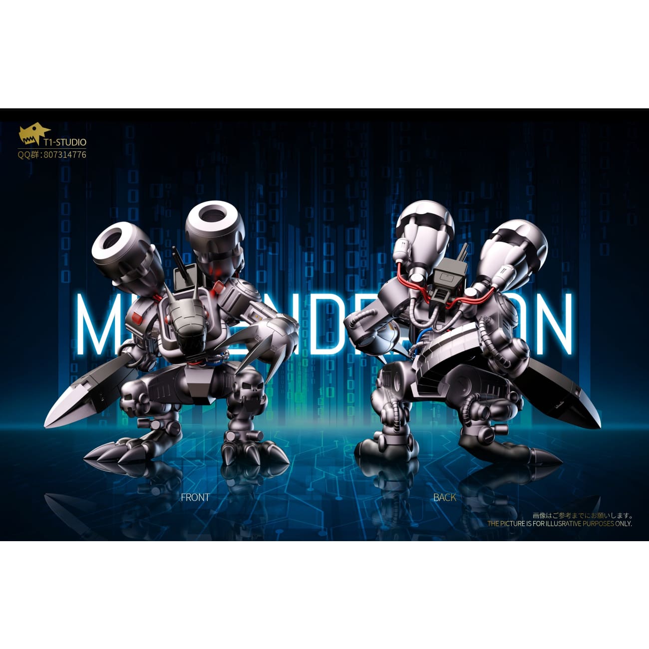 T1 Studio - Mugendramon
