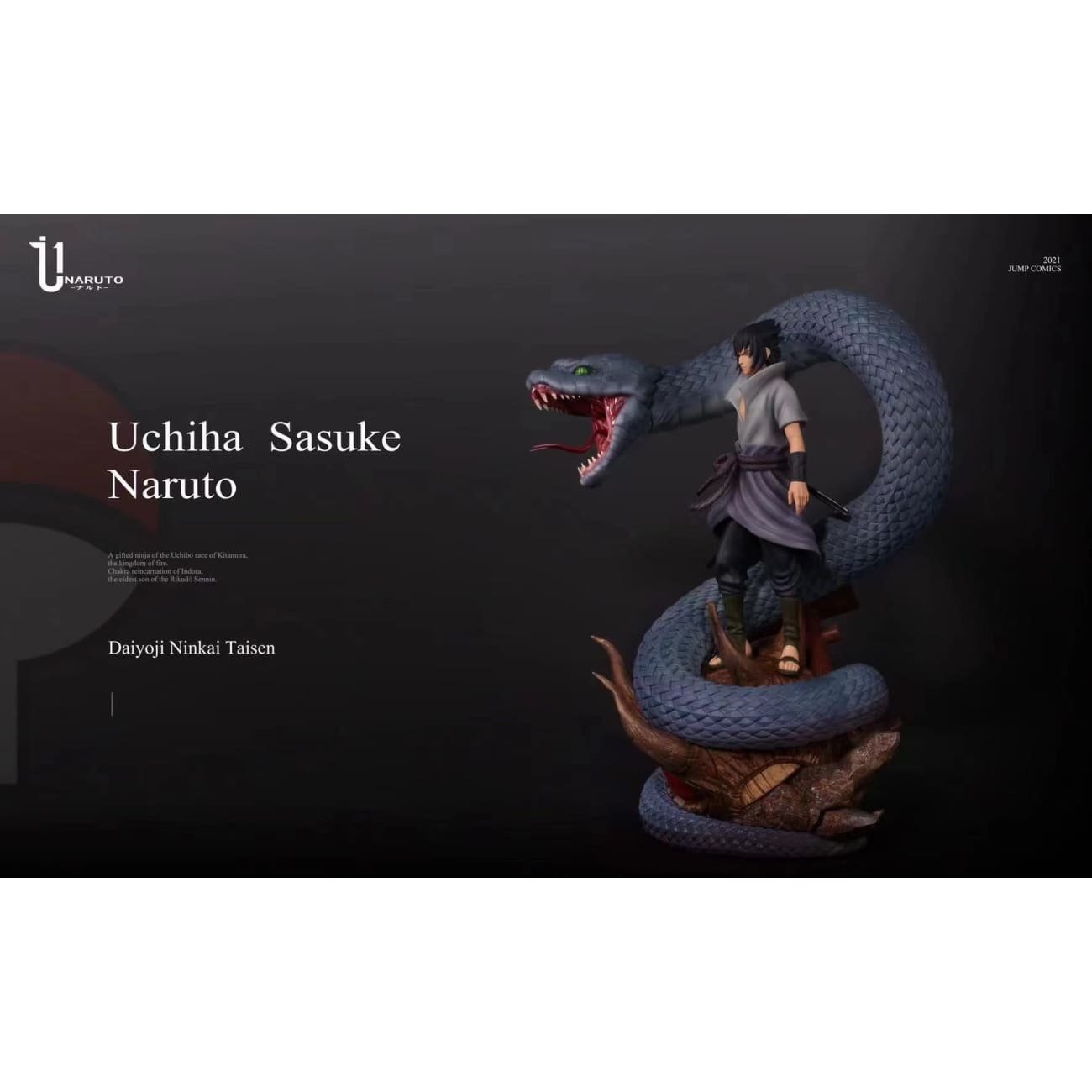  T1 Studio - Naruto Uchiha Sasuke [1/7 scale]
