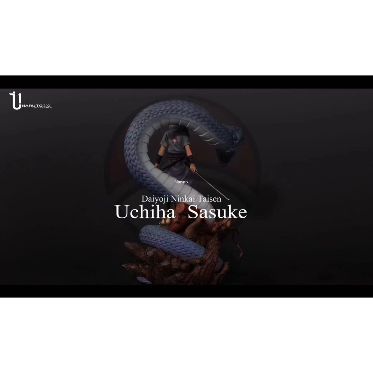  T1 Studio - Naruto Uchiha Sasuke [1/7 scale]