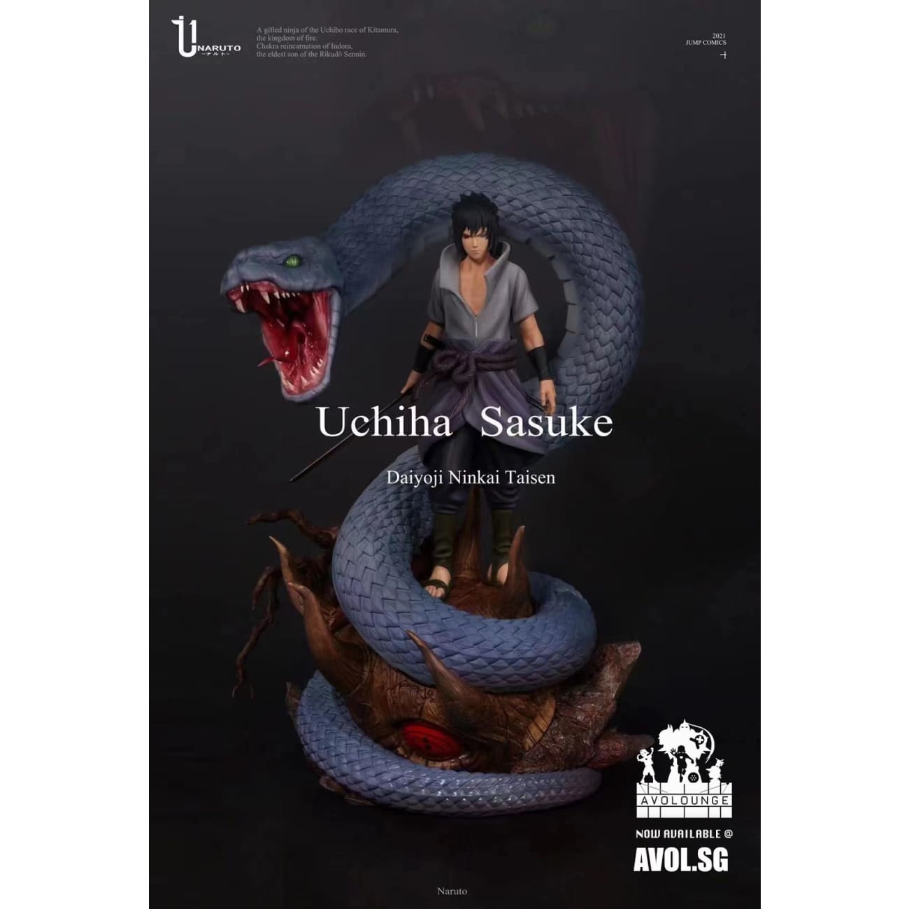  T1 Studio - Naruto Uchiha Sasuke [1/7 scale]