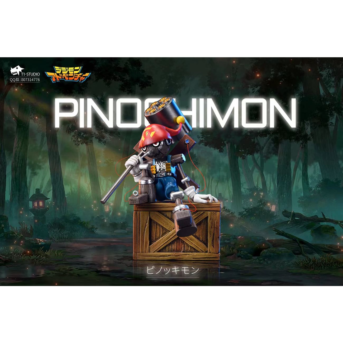 T1 Studio - Pinochimon 