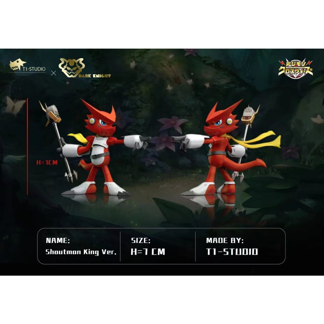 T1 Studio - Shoutmon King Ver.