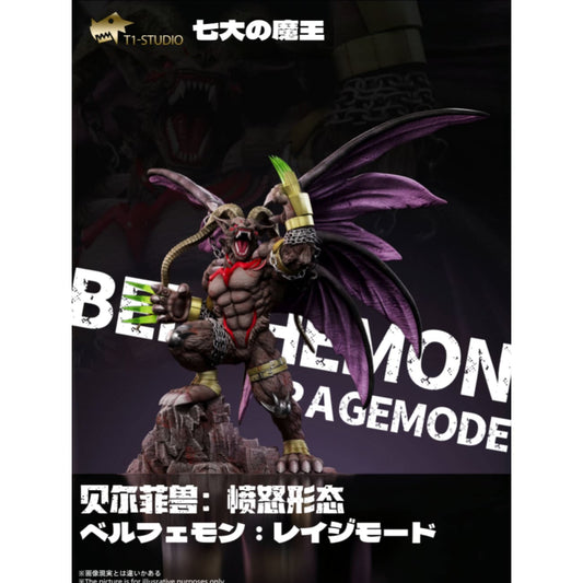 T1 Studio - The Seven Great Demon Lords Sloth Sin Belphemon Rage Mode