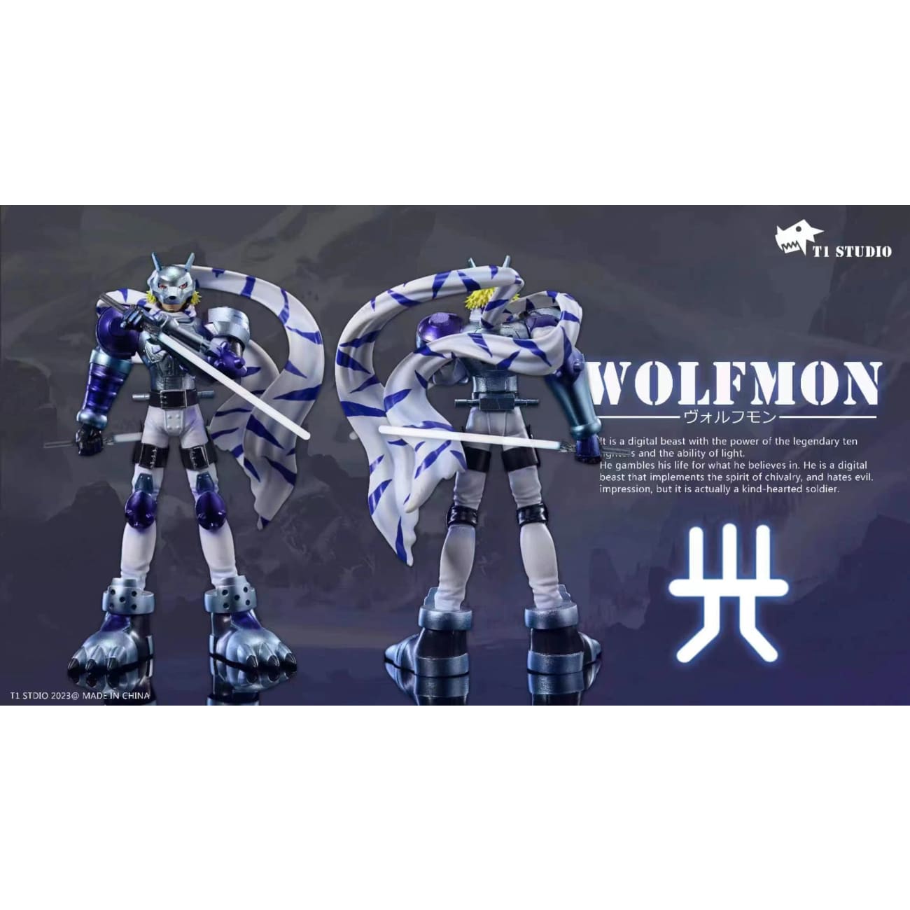 T1 Studio - Wolfmon 