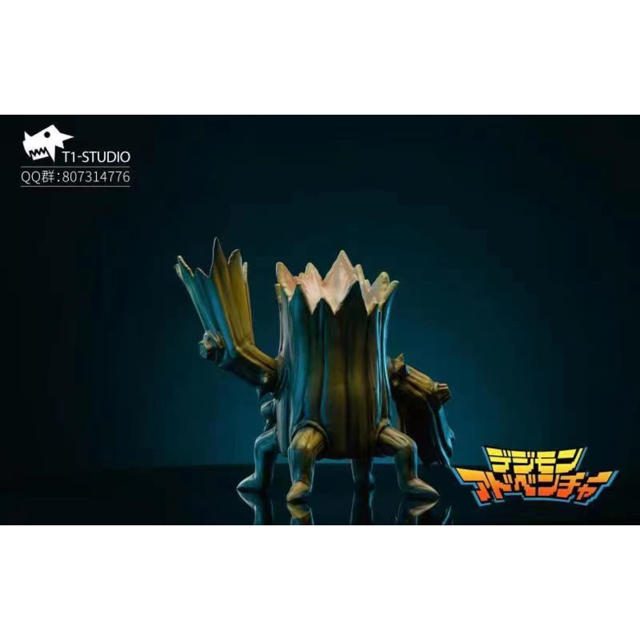 T1 Studio - Woodmon