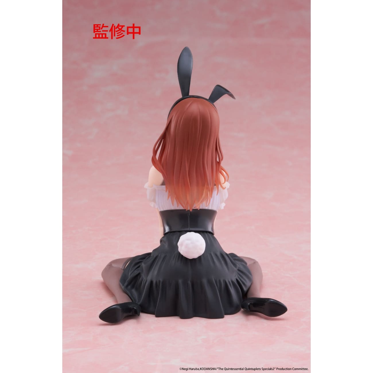 Taito -  Miku Nakano Bunny Girl Outfit