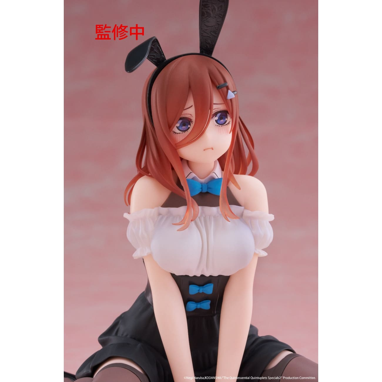Taito -  Miku Nakano Bunny Girl Outfit