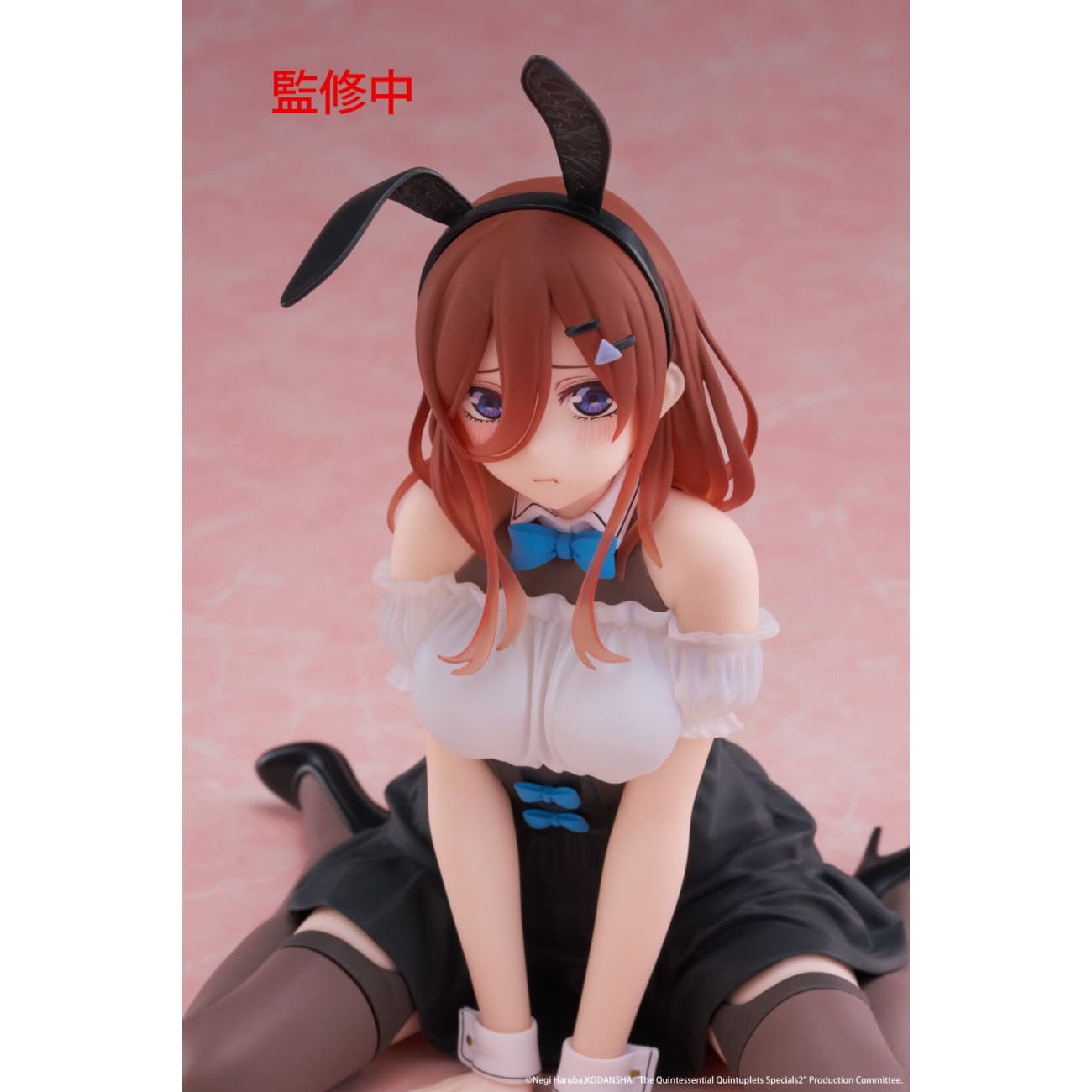 Taito -  Miku Nakano Bunny Girl Outfit