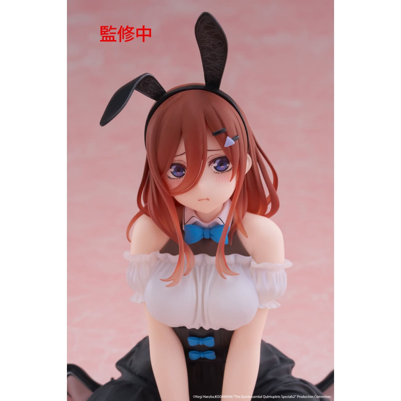 Taito -  Miku Nakano Bunny Girl Outfit